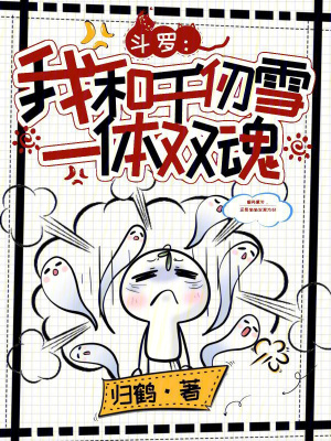 现任