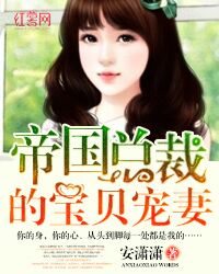 太初劫经
