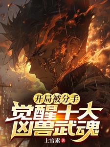 冷战两年，她离婚他发疯