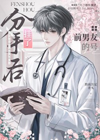 [火影] 梦与现实的宇智波