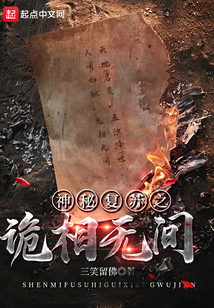 僵尸缪斯
