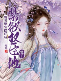 抽屉亲姐弟