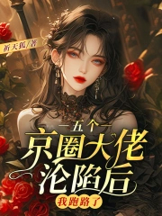 以朋友的名义