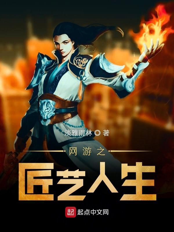 [综崩铁] 凯拓者今天又在披谁的马甲