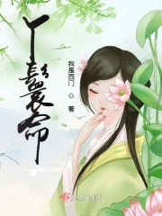 洪荒：融合万物，开局融合葫芦藤