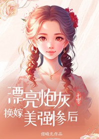 进京赶考还分配老公吗