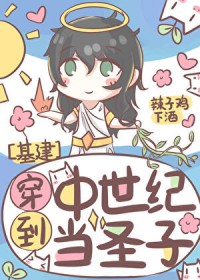 满级传球，从多特青训杀穿全欧