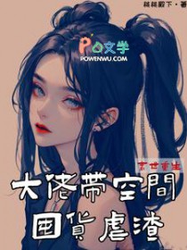 [综英美] 模拟人生但是哥谭
