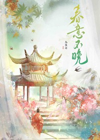 [银魂同人] 和夜兔玩带球跑会死吗