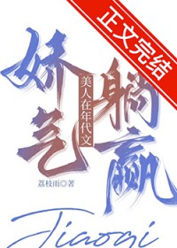 [综漫] 路人mafia想当米花警官