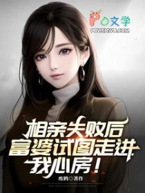 狐狸绝无坏心思