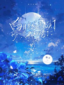 酌长夏