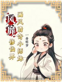[排球少年同人] 攻略排球