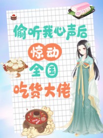 40k：午夜之刃