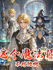 [美娱同人] 意乱青迷