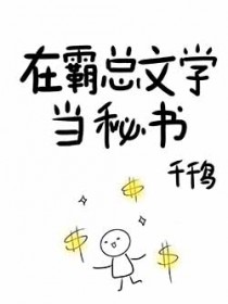想尺旅行者的软饭有什么问题