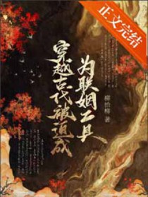 宣平将军