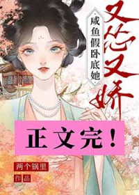 镜之局