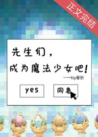 吞神塔