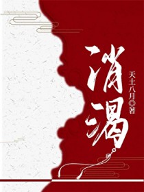 我是死刑犯，不是神探